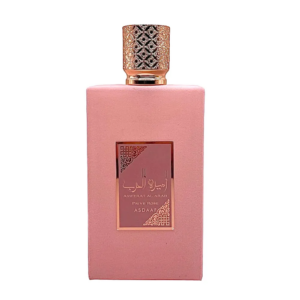 Ameerat Al Arab Prive Rose